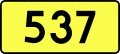 English: Sign of DW 537 with oficial font Drogowskaz and adequate dimensions.