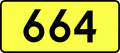 Miniatura wersji z 20:15, 22 lip 2011