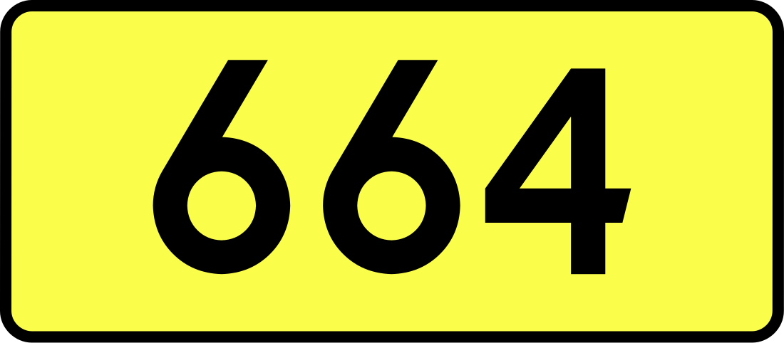 Strada voivodal 664