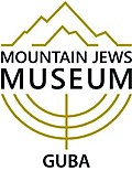 Thumbnail for Museum of Mountain Jews