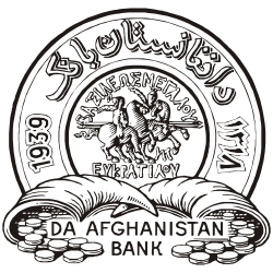Da Afghanistan Bank Logo.svg