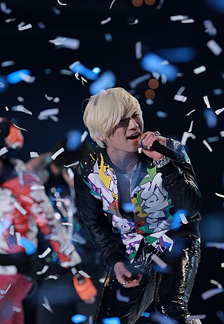 <span class="mw-page-title-main">Daesung discography</span>