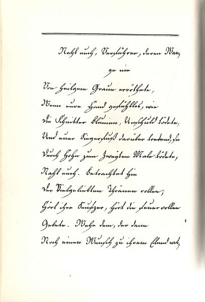 File:De J W Goethe Annette Manuskript 054.jpg