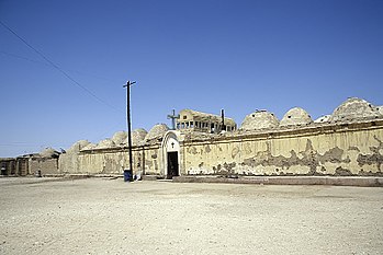 دير مار مار. ثيودور