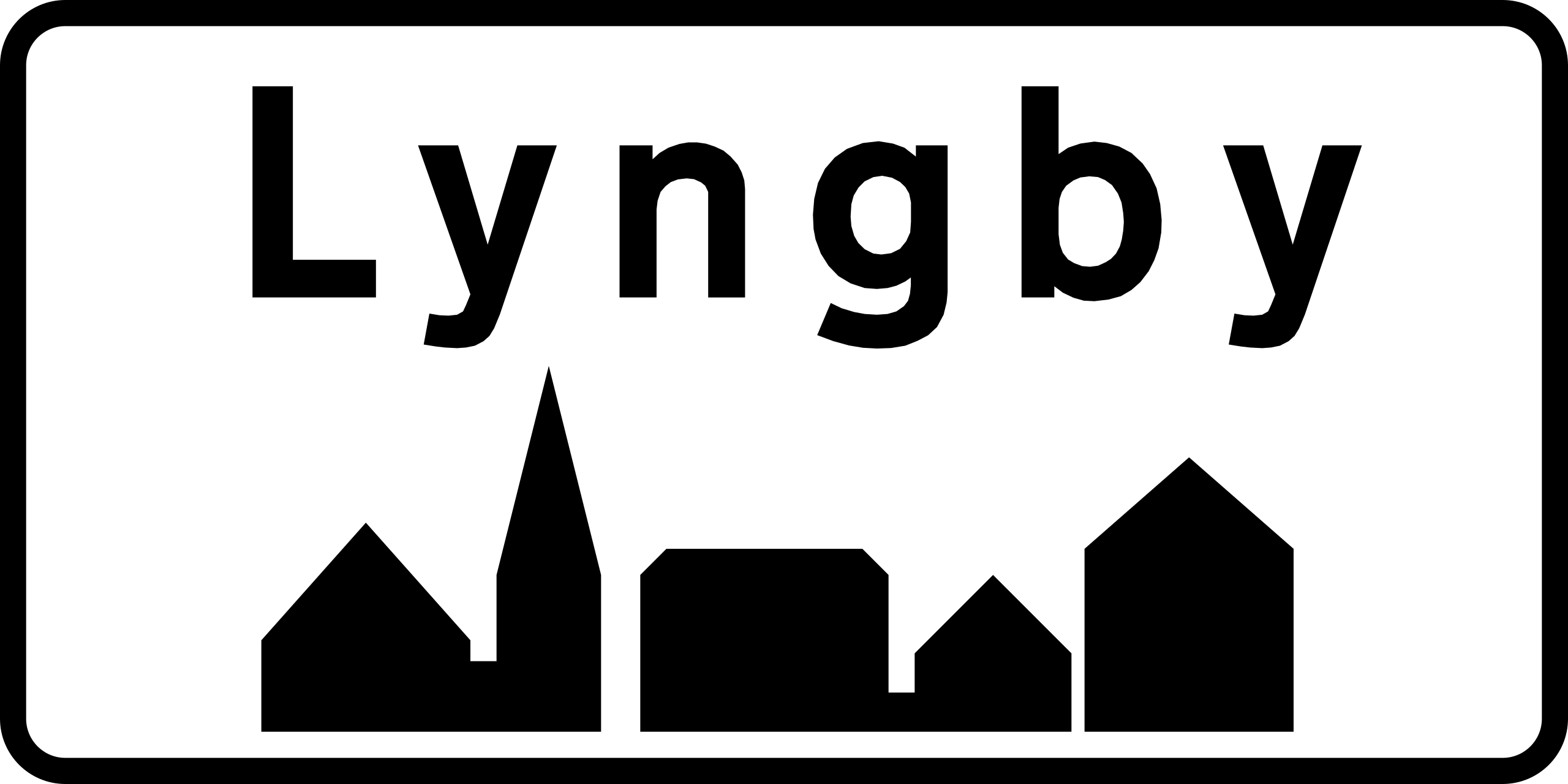 File:Denmark road sign E55.svg - Wikipedia
