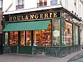 Boulangerie