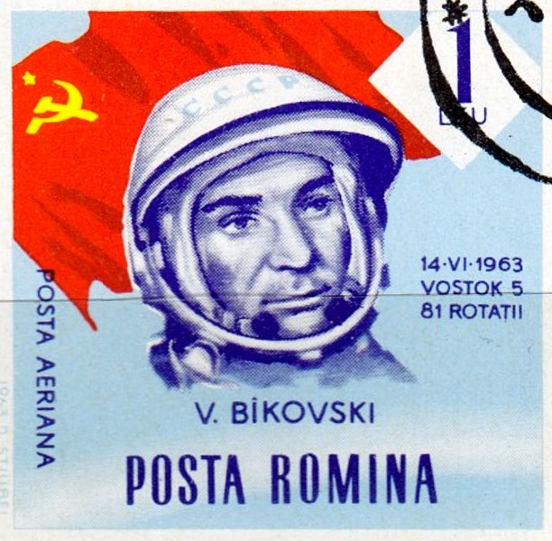 File:Dimitrie Stiubei - Cosmonauti - V. Bicovski.jpg