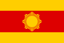 Dogra Flag.png