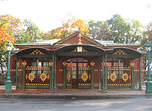 The pavilion housing the Cabin of Peter the Great Domick Petra I.jpg