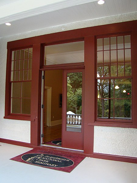 File:Door detail, National Park Seminary (3956221861).jpg