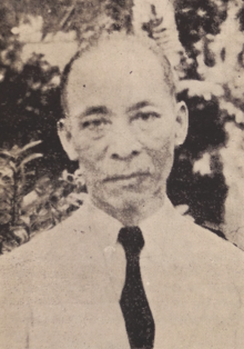 Dr. Nguyễn Văn Thinh.png