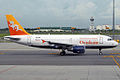 Drukair Airbus A319