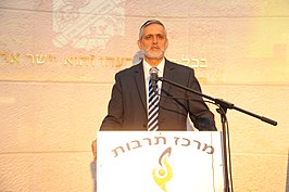 Eli Yishai