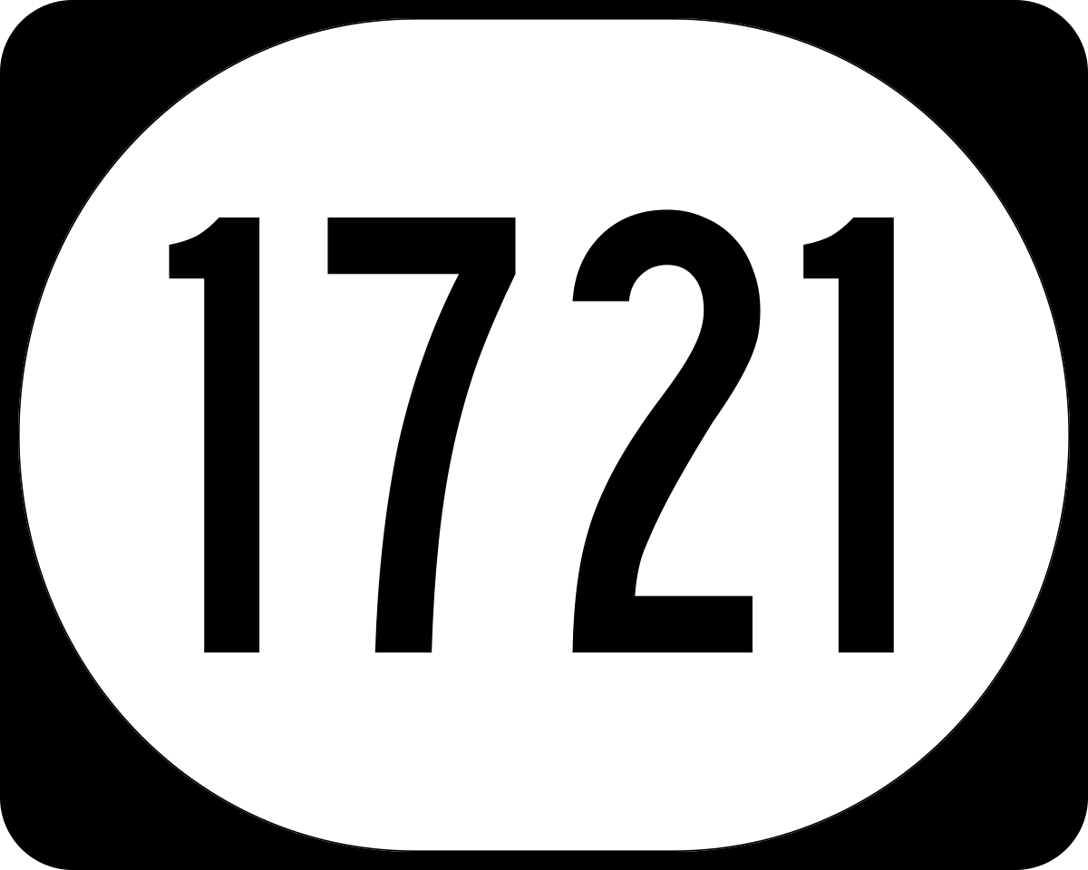 1721. 1721 Цифра. 1721 Красивая.