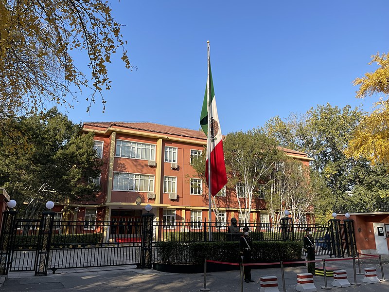 File:Embajada de México en China.jpg