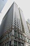 Equitable Building (New York)