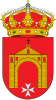 Official seal of Alberite de San Juan, Spain