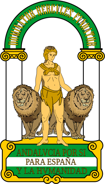 صورة:Escudo de Andalucía.svg