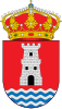 Official seal of Concello de Sandiás