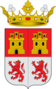 Guadalcázar - Stema