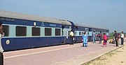 Thumbnail for Digha railway station