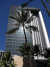 With symbolic native-styled architectural features, First Hawaiian Center is the tallest office building in Hawai`i and home to a Honolulu Museum of Art Spalding House gallery First Hawaiian Center Tower in Honolulu, Hawaii USA.jpg
