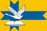 Флаг Большеколпанского сельского поселения Ленинградской области