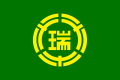 Flag of Mizuho, Nagasaki (1969–2005).svg