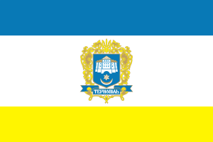 Ternopil'