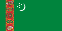 Flag of Turkmenistan (1992-1997).svg
