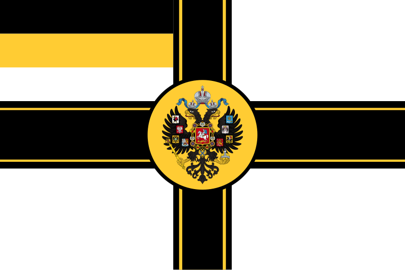 File:Flag of White Legion 88.svg