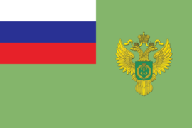 Flag of the Federal Forestry Agency (Rosleskhoz) of Russia.png