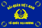 Flag of the Republic of Vietnam Navy.svg