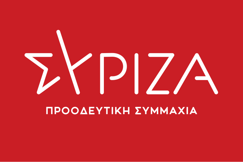 Syriza