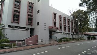 <span class="mw-page-title-main">Yale-China Chinese Language Centre</span> Chinese language-learning institution in Hong Kong