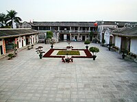 Chenghai