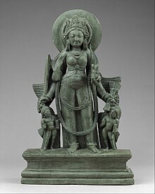 Four-Armed Goddess, possibly Sarada, at the time of the Utpala dynasty, late 9th century CE. Jammu and Kashmir. Four-Armed Goddess, possibly Sarada, late 9th century CE, Ancient Kingdom of Kashmir, Jammu and Kashmir.jpg