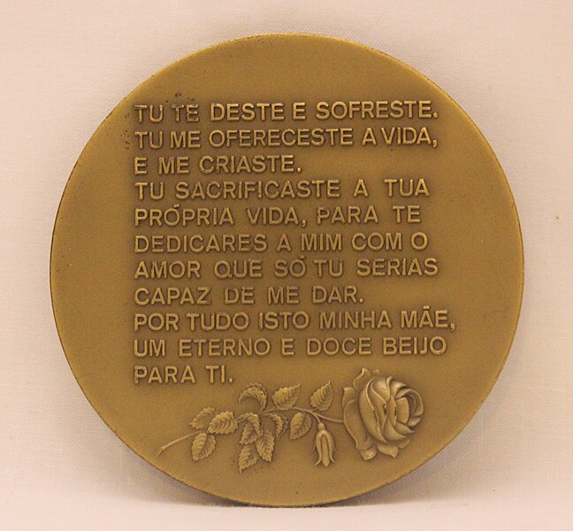 File:French Mae Medal Reverse.JPG