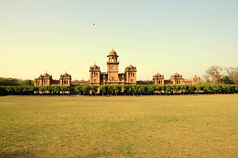 File:Front View of Islamia College Peshawar from Cricket Ground.jpg