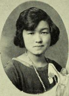 Fumiko Yamaguchi Japanese activist