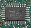 GSU-1 SuperFX chip.