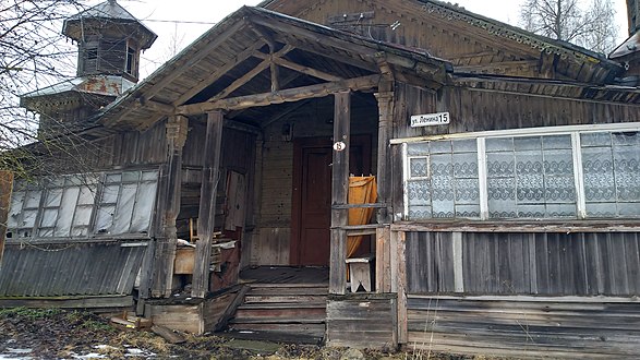 Сейчас в ней жилой дом. Адрес — улица Ленина, 15