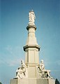 Gettysburg Battlefield