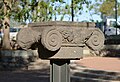 * Nomination Ancient capitals of the columns. Golan Archaeological Museum. Katzrin. Israel. --Staselnik 16:01, 11 January 2014 (UTC) * Promotion Good to be QI --Halavar 23:06, 15 January 2014 (UTC)