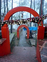 Golu Devta Temple, at Chitai, near Almora