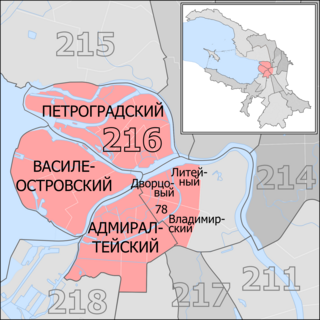<span class="mw-page-title-main">Central constituency (Saint Petersburg)</span>