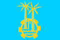 Flag of Aswan Governorate