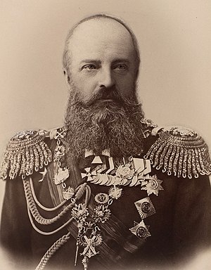 Grand Duke Michael Nikolaevich Of Russia