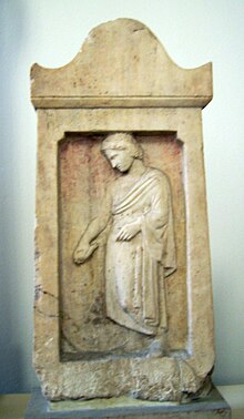 Grave stelai of Hedylos Antikensammlung Berlin.jpg