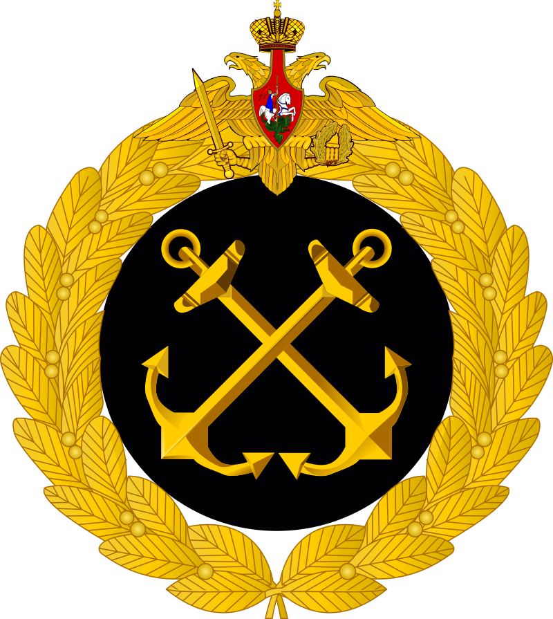 ロシア海軍 - Wikipedia